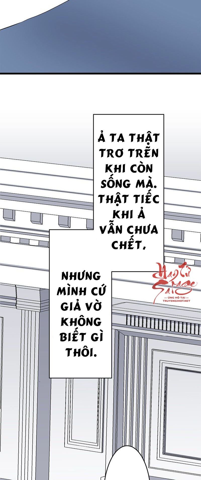 nullitas~nàng dâu giả dối~ chapter 32.2 18