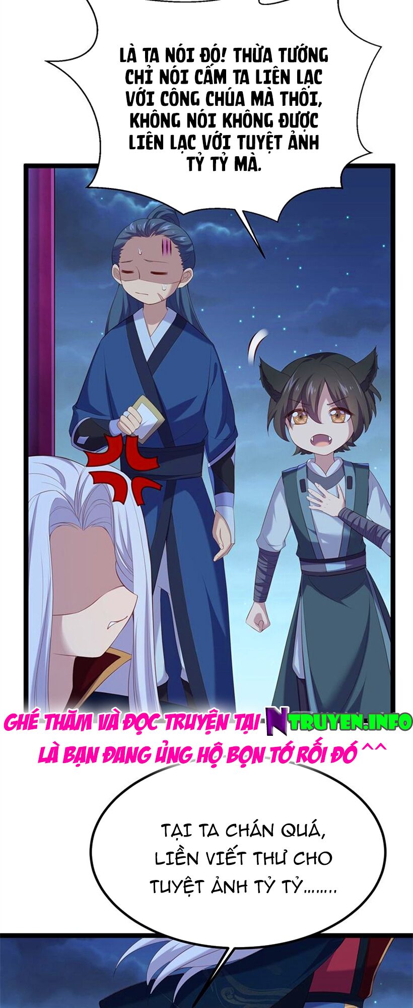 khuynh thế đế vương cơ chapter 91.1 4