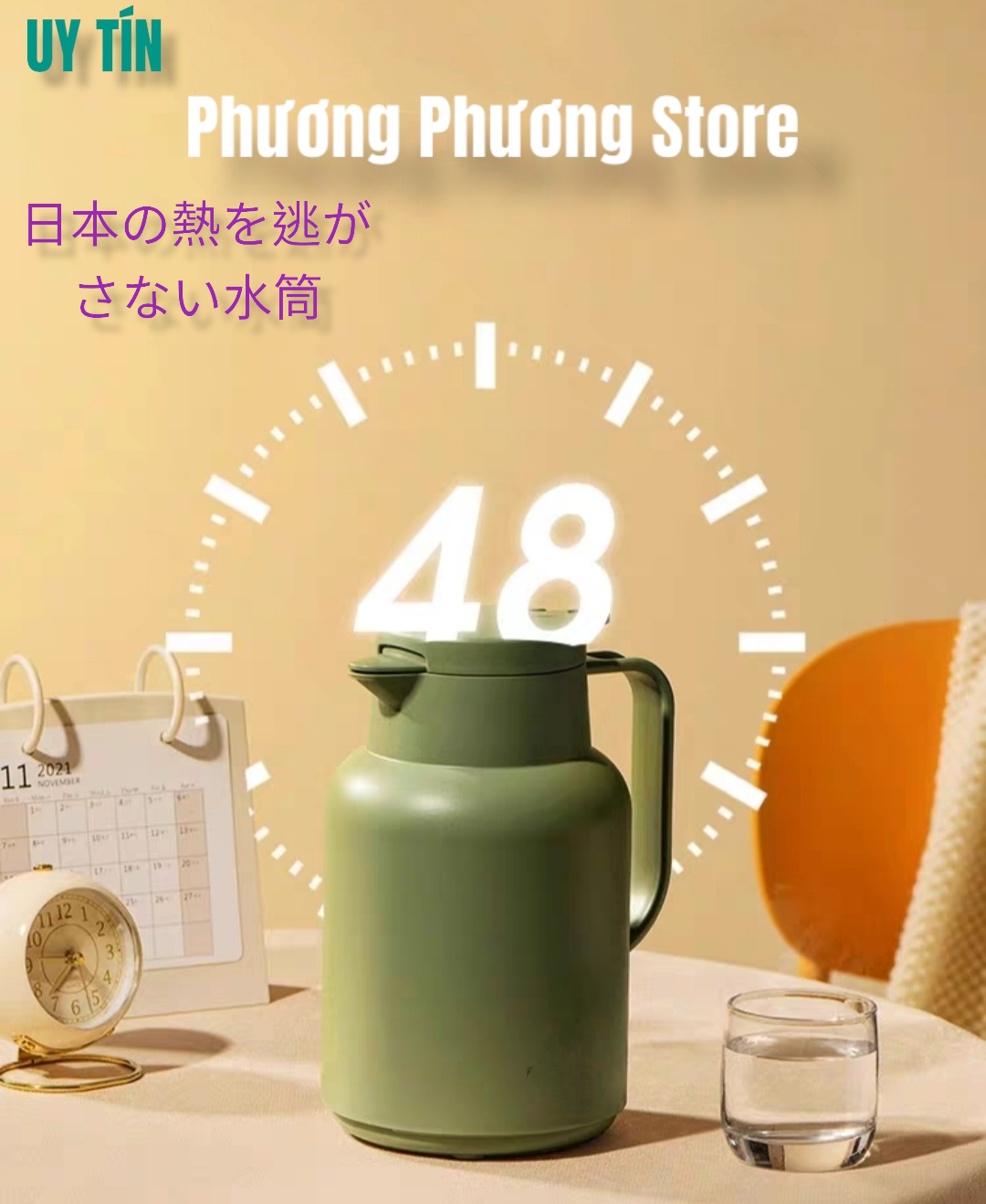 Phích Pha Trà, Bình Giữ Nhiệt, Bình Ủ B16 Giữ Nhiệt Nóng Lạnh Suốt 24h