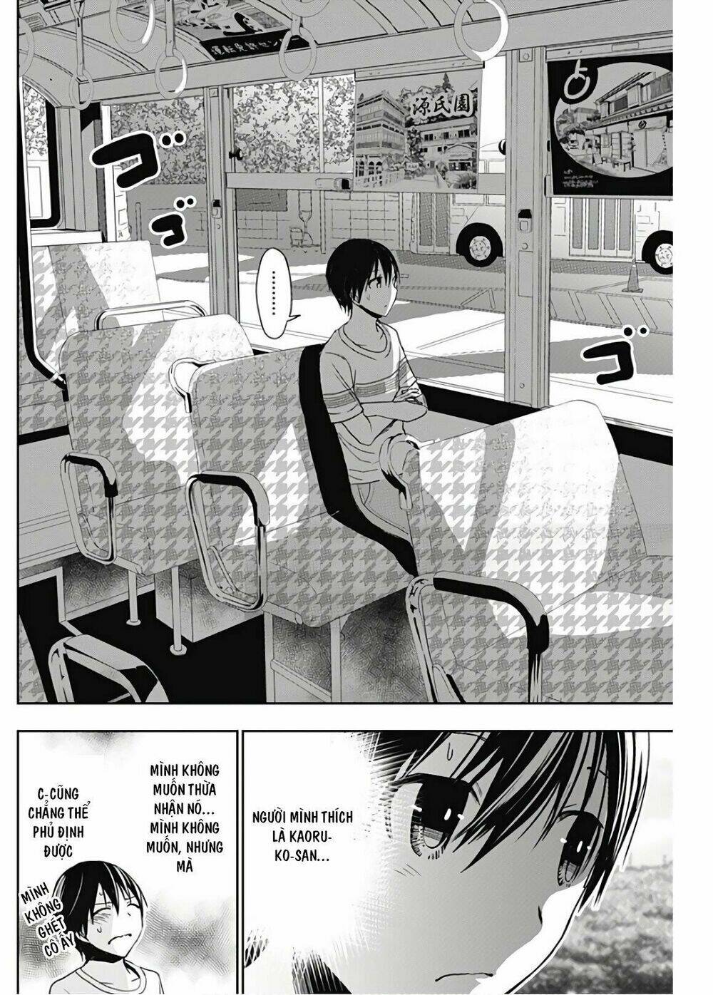 minamoto-kun monogatari chapter 344 6