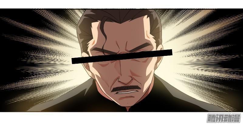 thiếu soái! vợ ngài lại bỏ trốn chapter 1 10