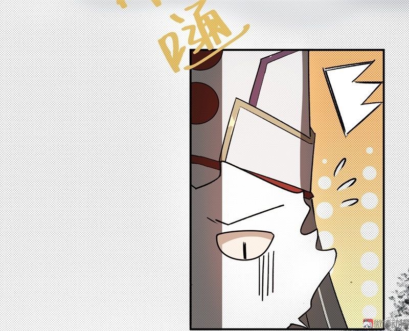 chợ quỷ chapter 2 46