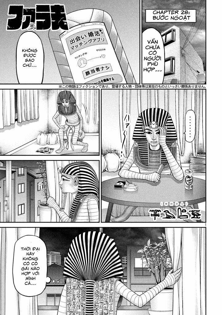 fara otto chapter 28 4