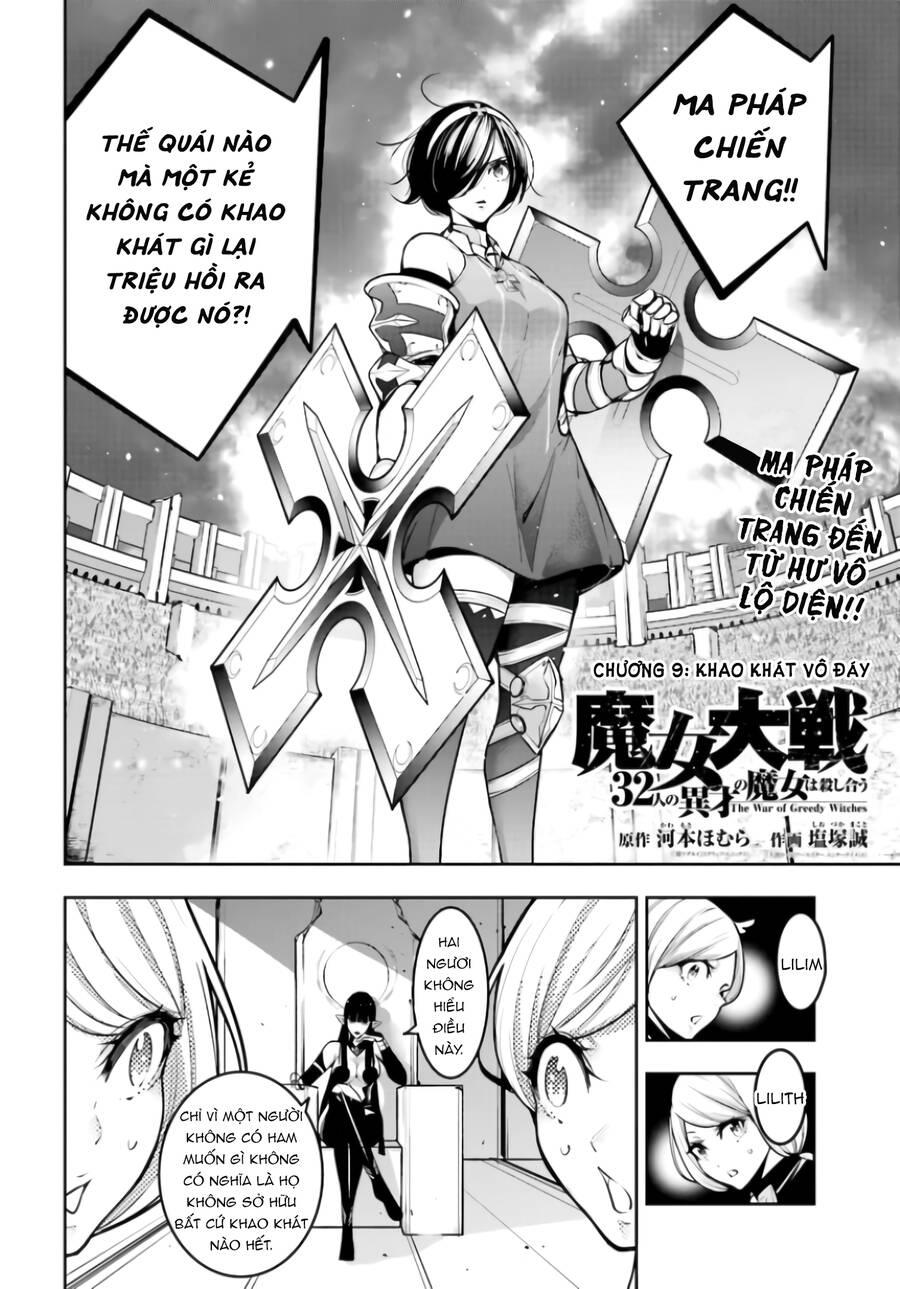 majo taisen - the war of greedy witches chapter 9 2