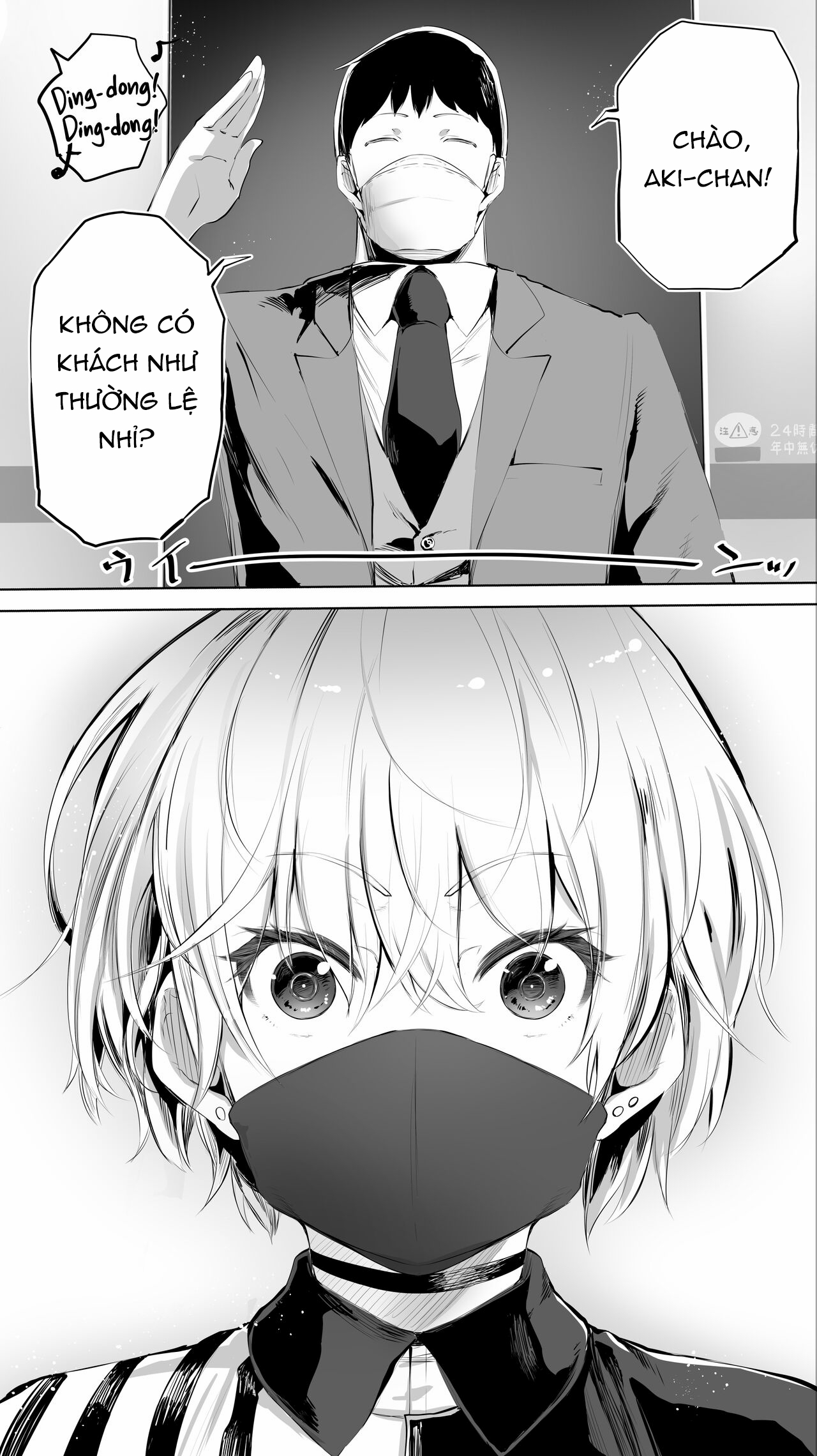 nhan-vien-truc-dem chapter 3 8