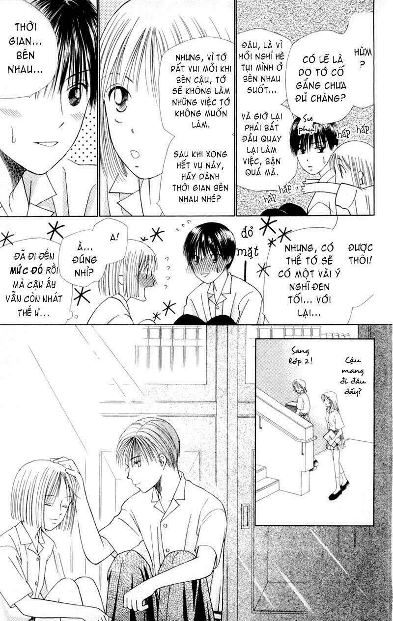 kare kano hajimemashita chapter 33 15