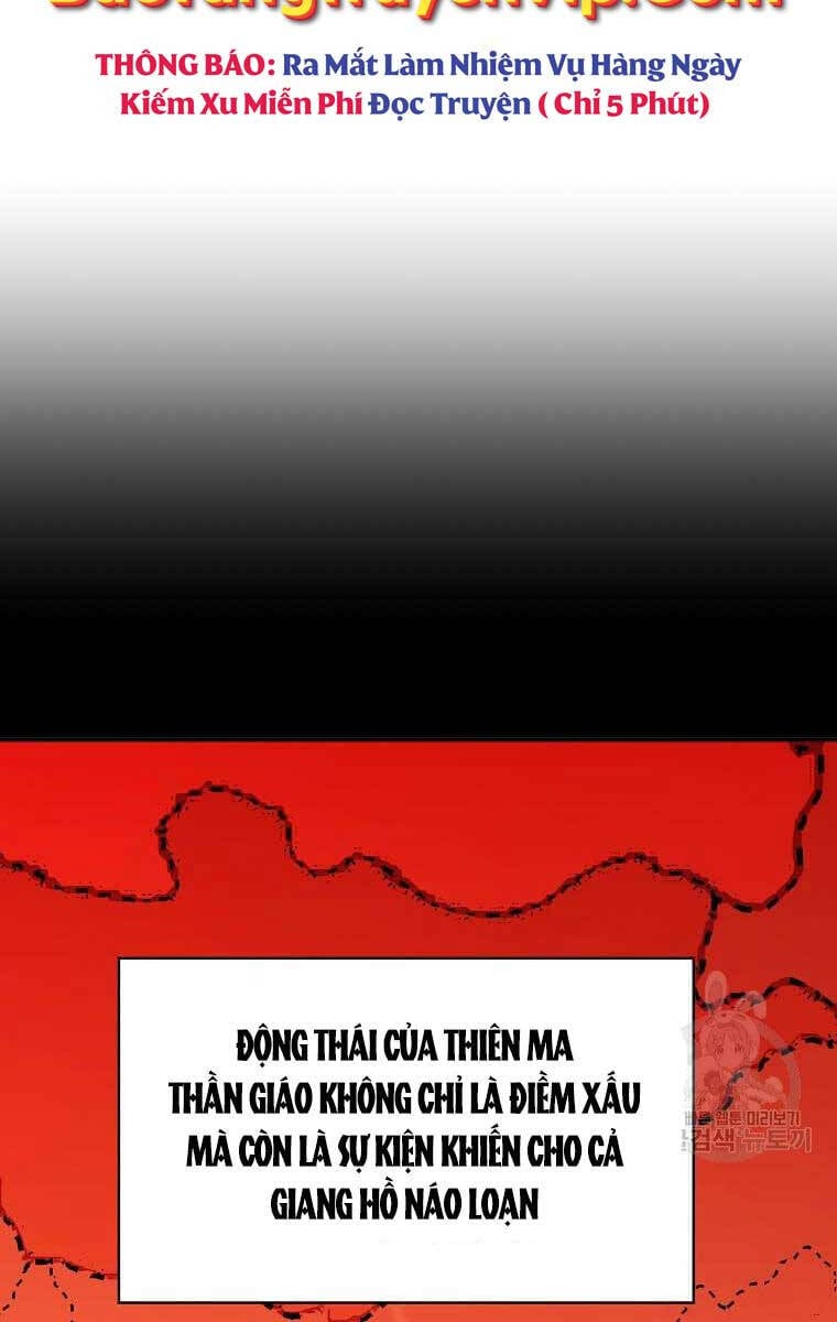 Học Giả Trở Lại - Trang 25