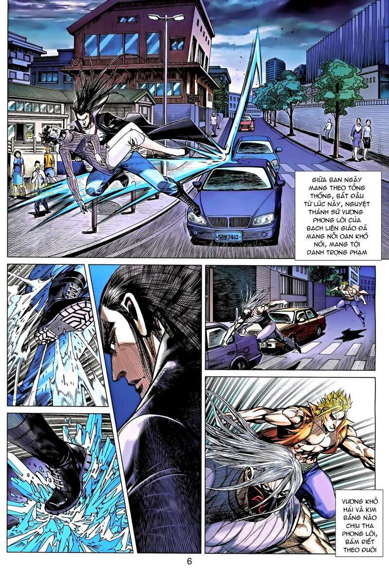 thạch hắc long truyện chapter 43 5