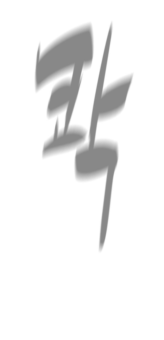 bạch huyết - white blood chapter 14 29