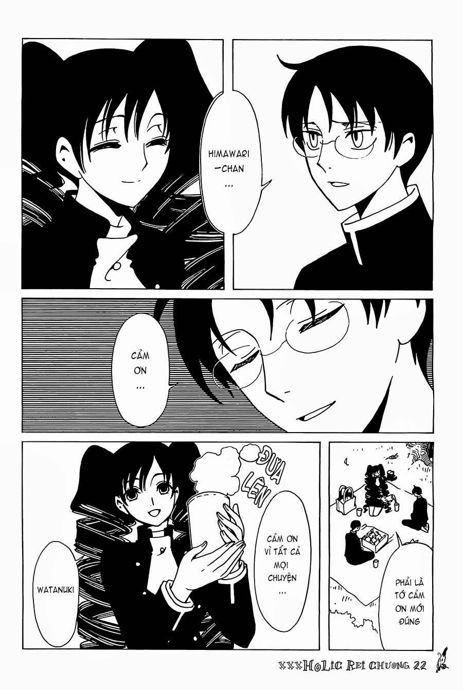 xxxholic rei chapter 22 3