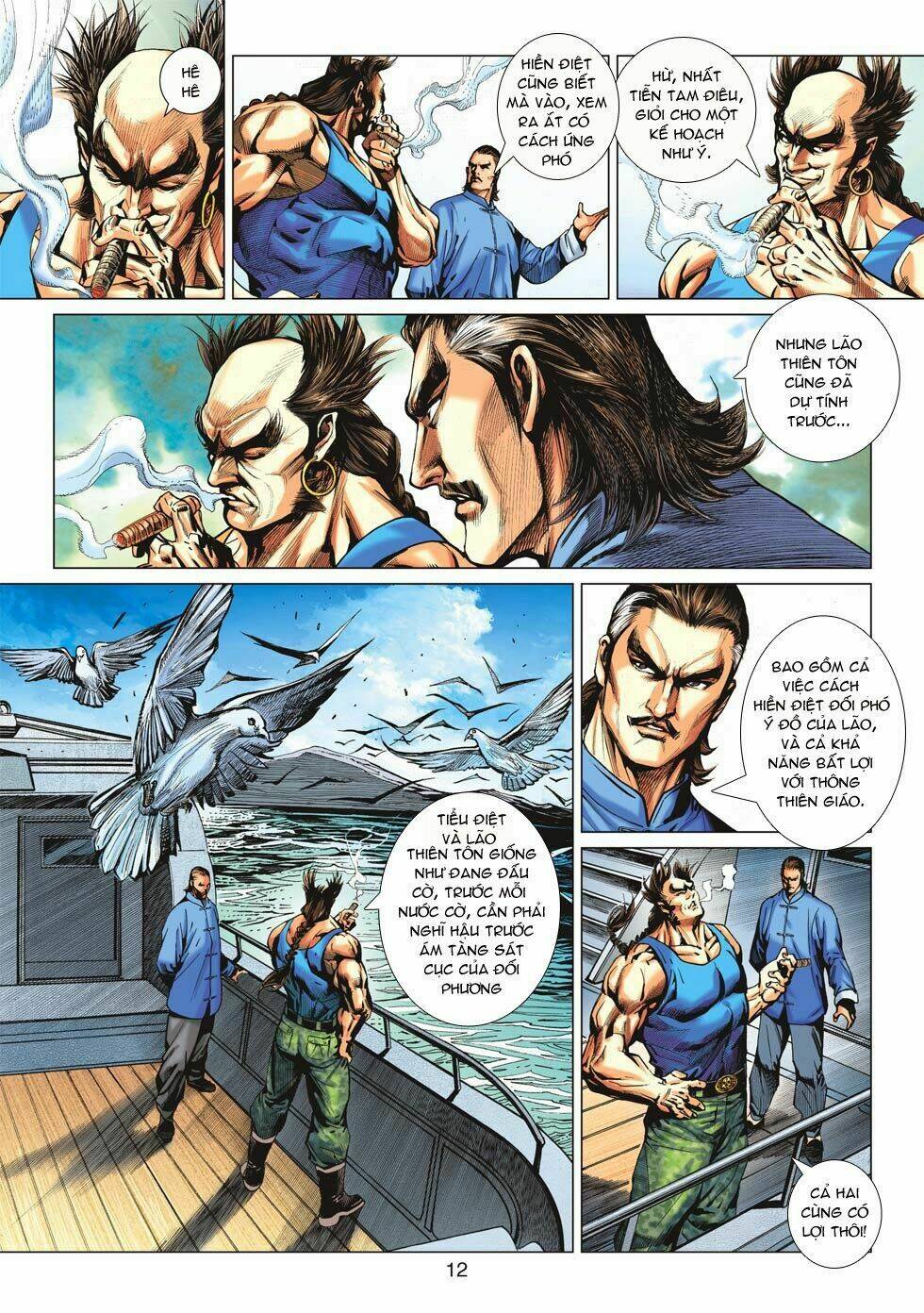 tân tác long hổ môn chapter 569 12