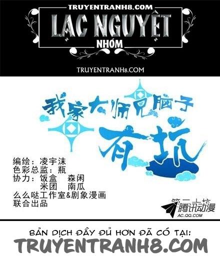 đầu óc đại sư huynh của ta rất đen tối chapter 20 1