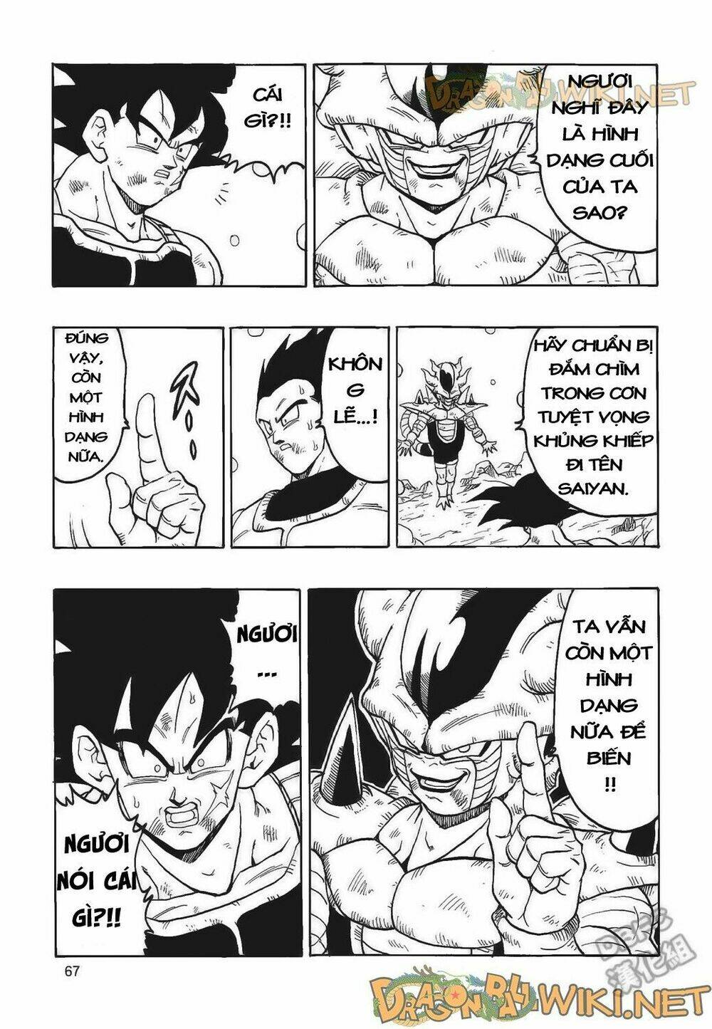 cha của songoku: bardock chapter 4 68