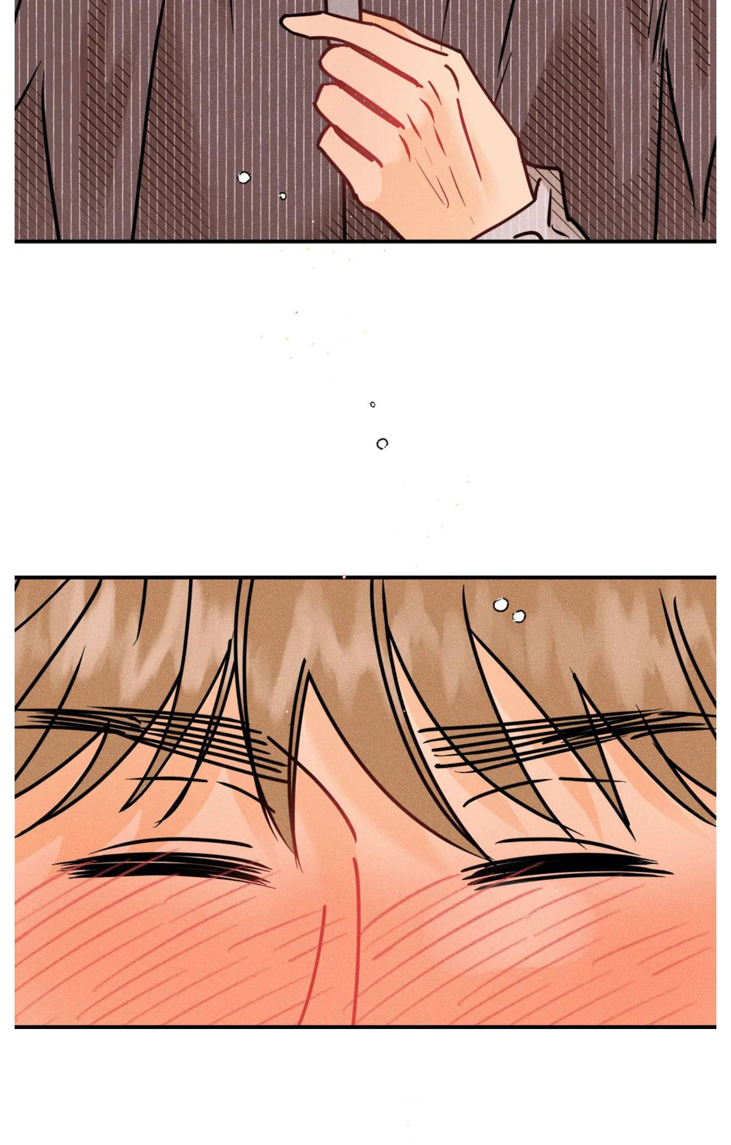 punk dunk funk chapter 45 2