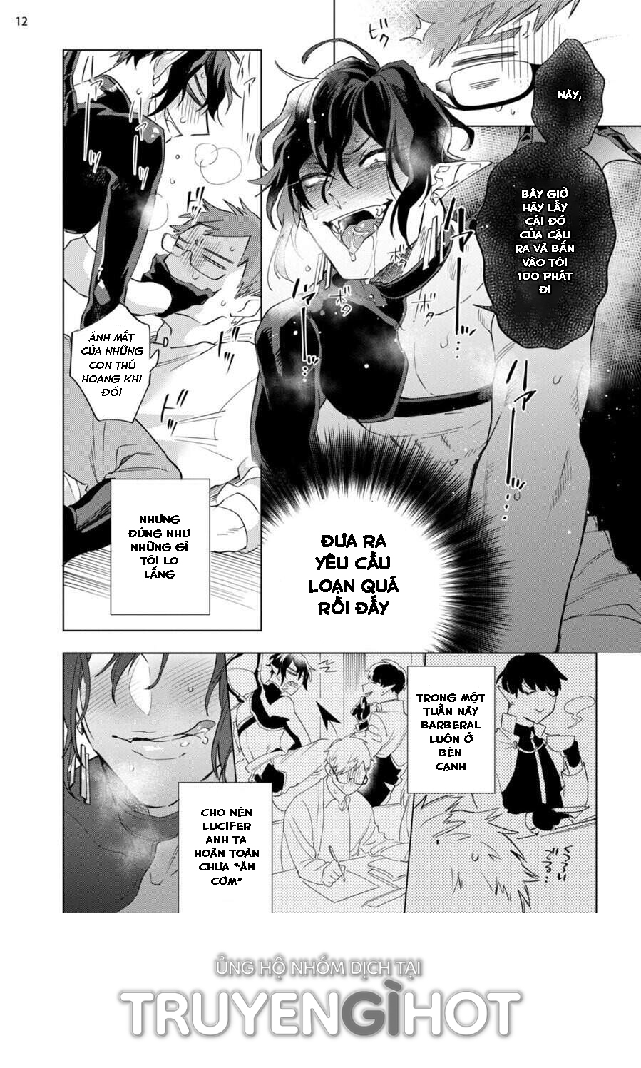 ca ngợi ác ma đại nhân chapter 5.1 13