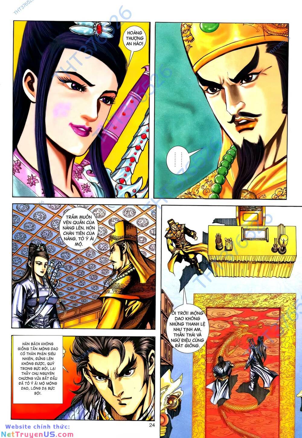 phiên vân phúc vũ ii chapter 168 23