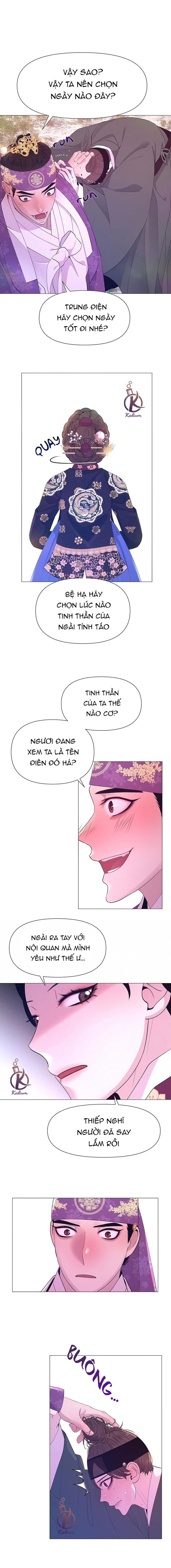 dạ xoa hoá diễn ký chapter 54 8
