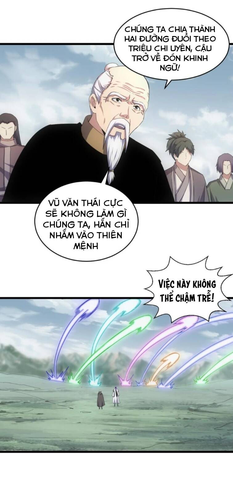 vạn cổ đệ nhất thần chapter 142 18