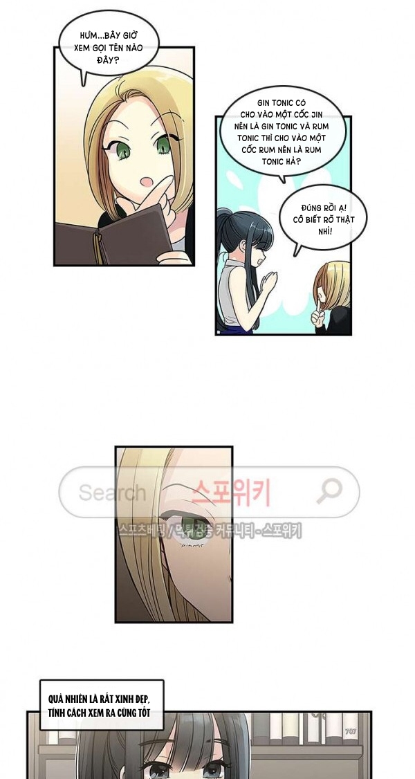 [18+] nàng hoa chapter 20.1 12