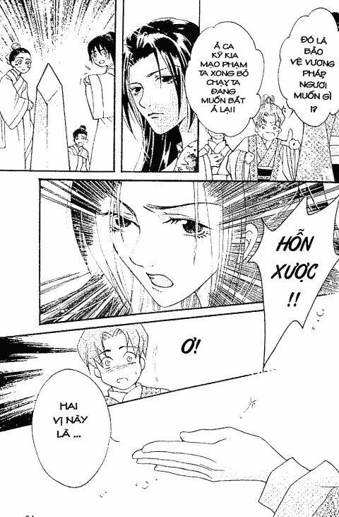 lâu lan y mộng chapter 1 30