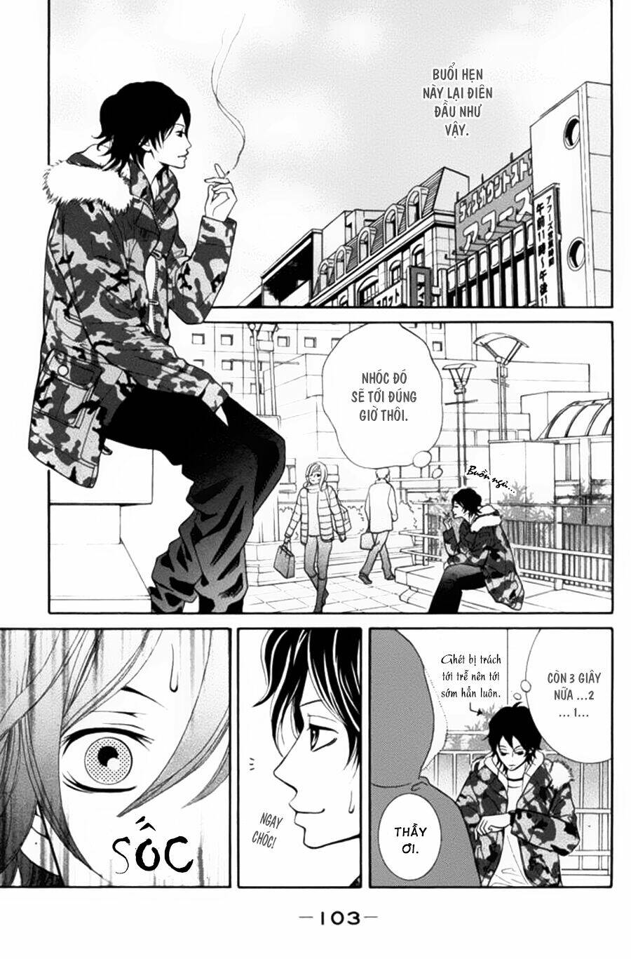 kinkyori ren'ai chapter 3 15