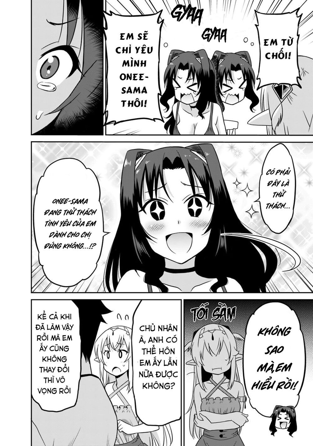 saikyou no shuzoku ga ningen datta ken chapter 26 8