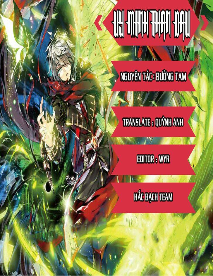 uy minh thần đấu chapter 4 2