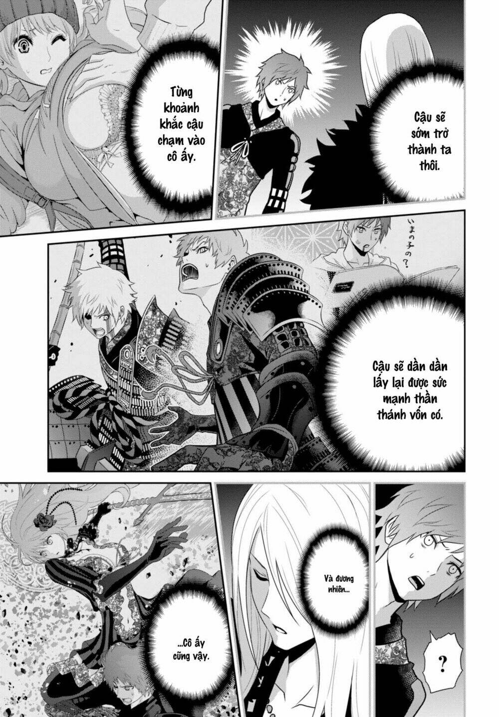 raisekamika chapter 9 18