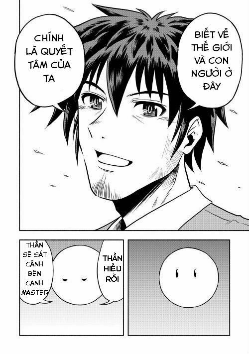 isekai ni tobasareta ossan wa doko e iku? chapter 6 16