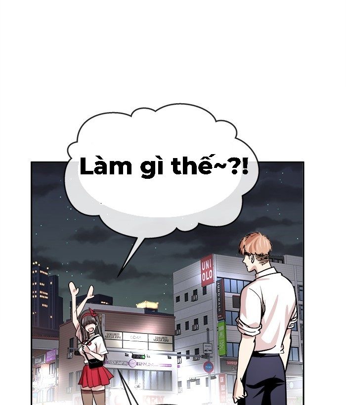 change (jinyuan) ss2 chapter 21 45