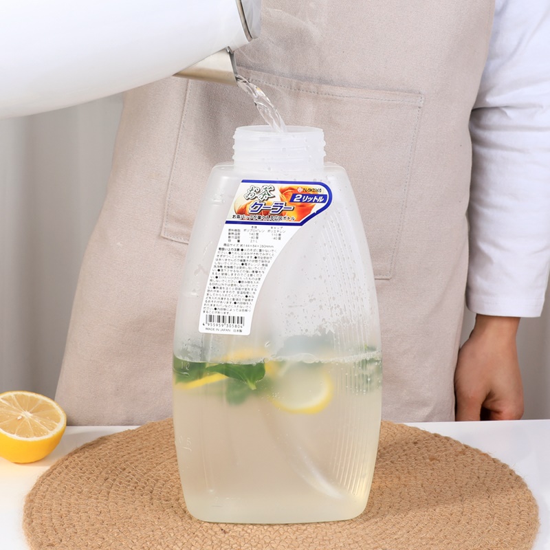 Bình đựng nước Nakaya Shape Cooler 2.0L - Hàng nội địa Nhật Bản #Made in Japan