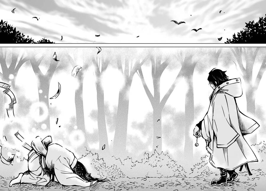 mieruko-chan chapter 47 27