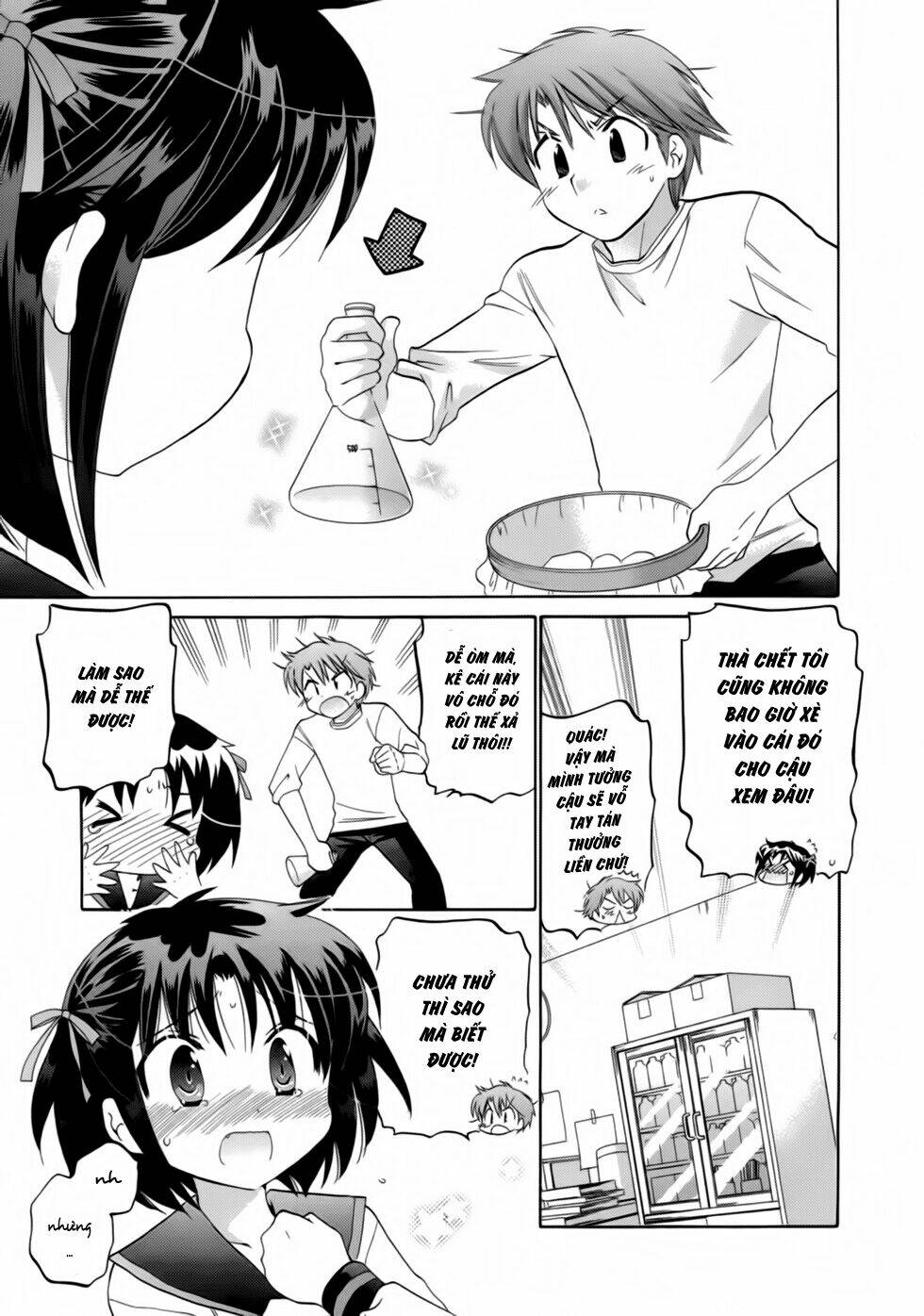 kanojo no kagi o akeru houhou chapter 5 13