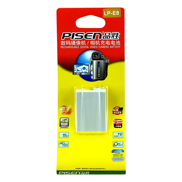 Pin Máy Ảnh Pisen For Canon LP-E8 - Hàng Nhập Khẩu