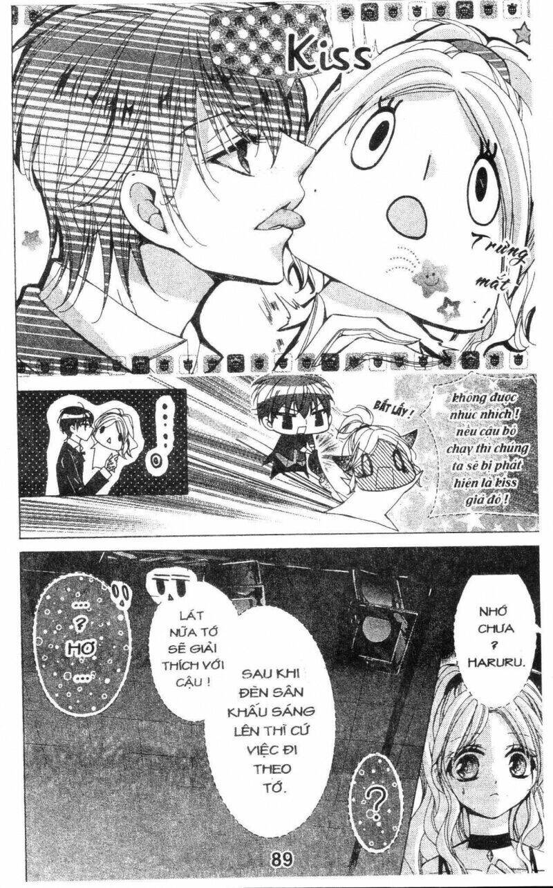 amai akuma ga warau chapter 41 12