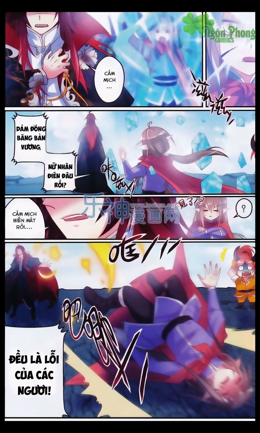 Hương Mật Trầm Trầm chapter 24 - Trang 7