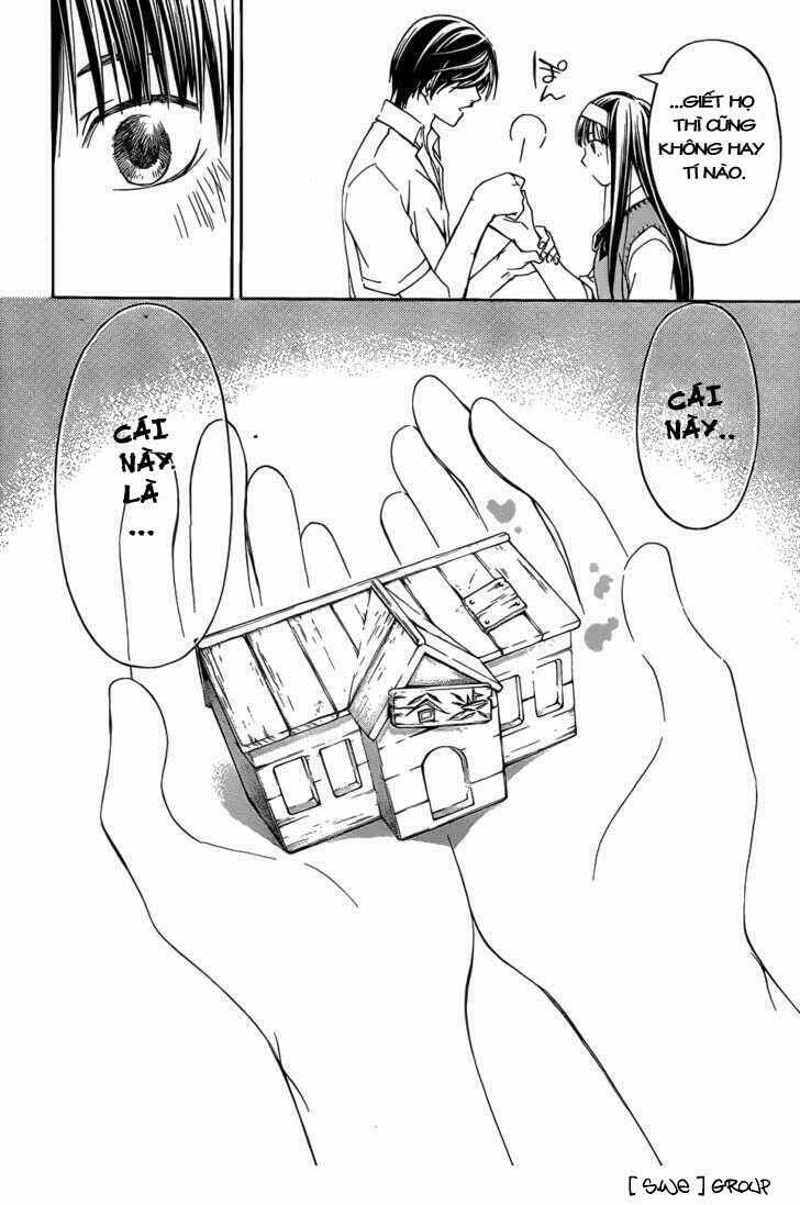 code breaker chapter 94 16