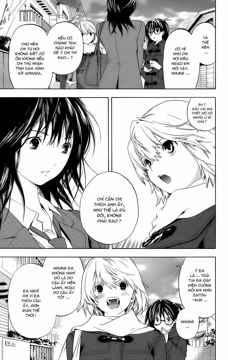 hatsukoi limited chapter 19 11