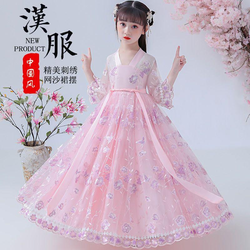 CHENGRUI Cô gái Hán phục nữ nhi cổ trang váy nàng tiên váy váy công chúa váy Trung Quốc phong cách siêu tiên mùa hè váy mùa hè