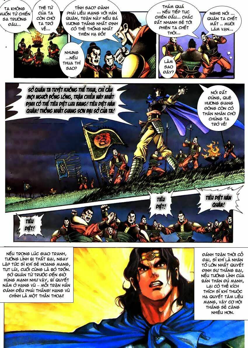 thiên tử truyền kỳ 3 - lưu manh thiên tử chapter 62 15