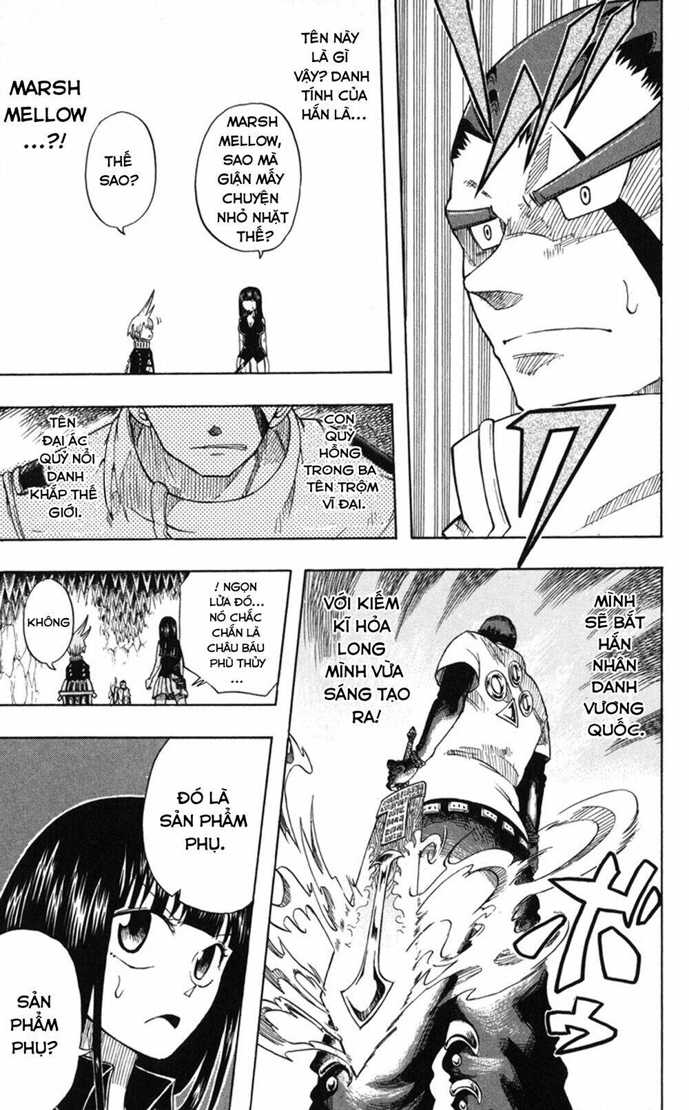 mitsukubi condor chapter 2 19