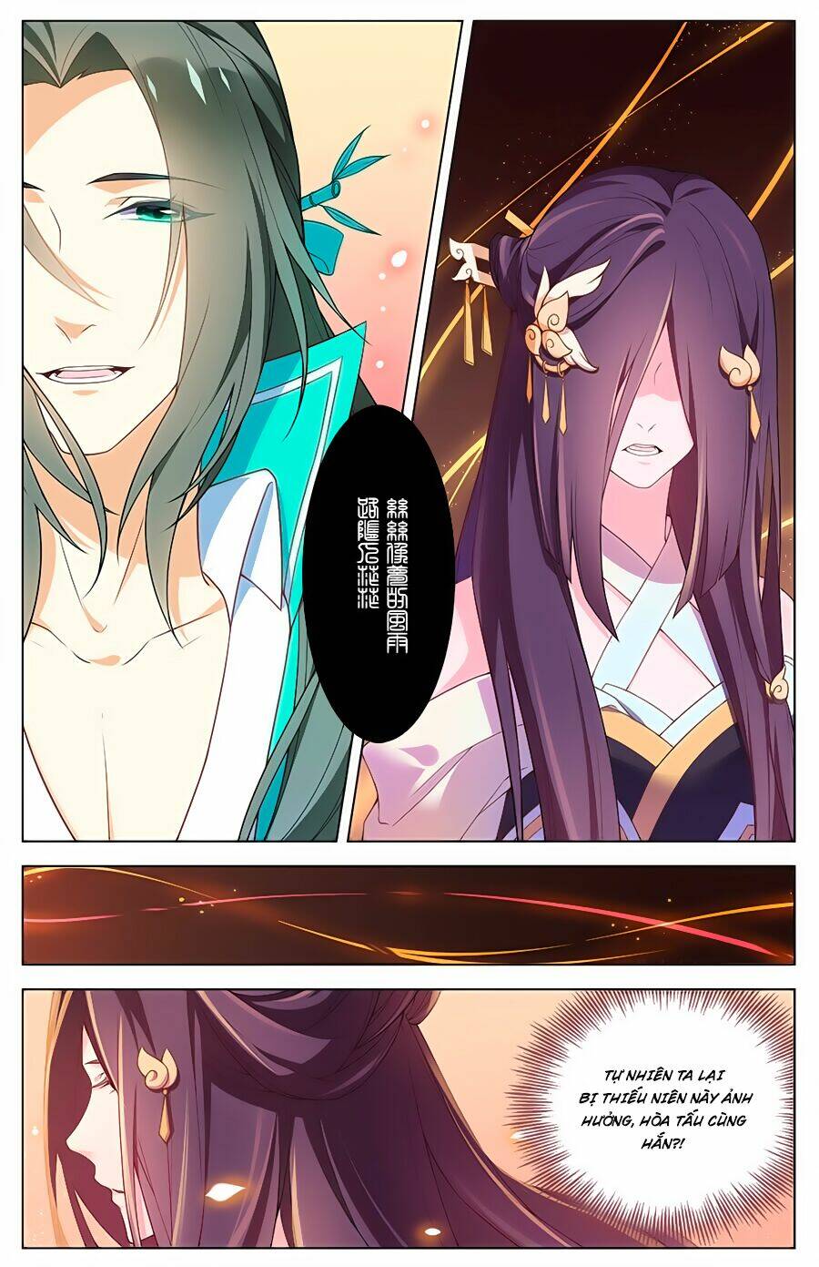 cầm đế chapter 17 5