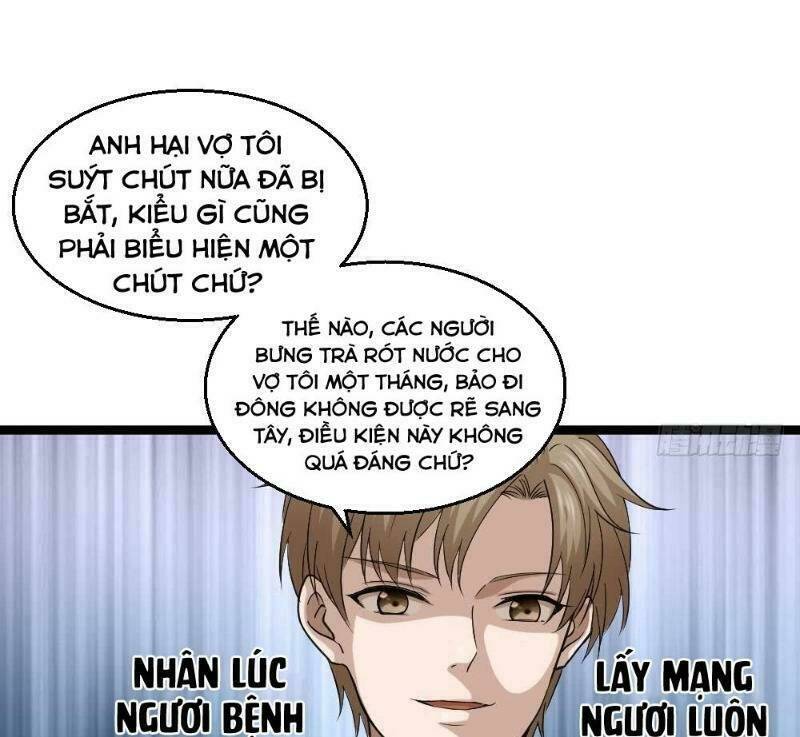tối cuồng nữ tế chapter 16 1