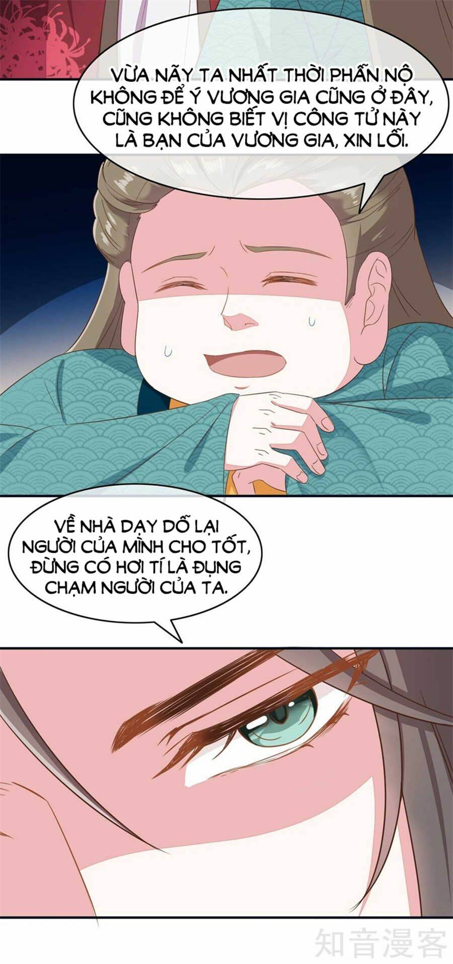 đích nữ hữu độc chapter 67 25