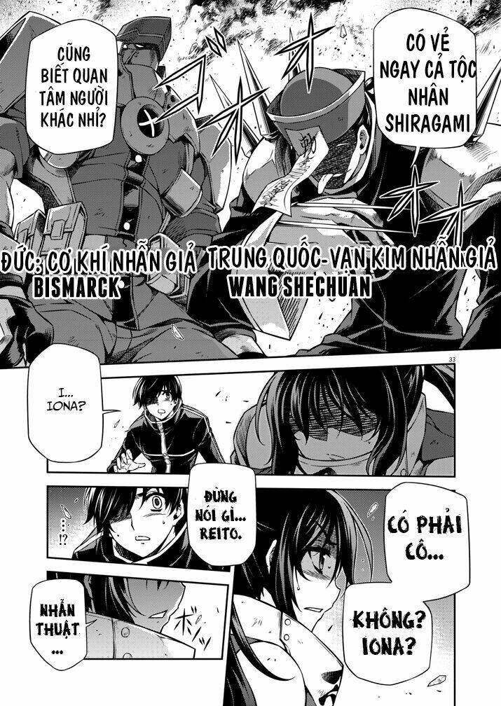 monochrome - teito ninpouchou chapter 1.2 13