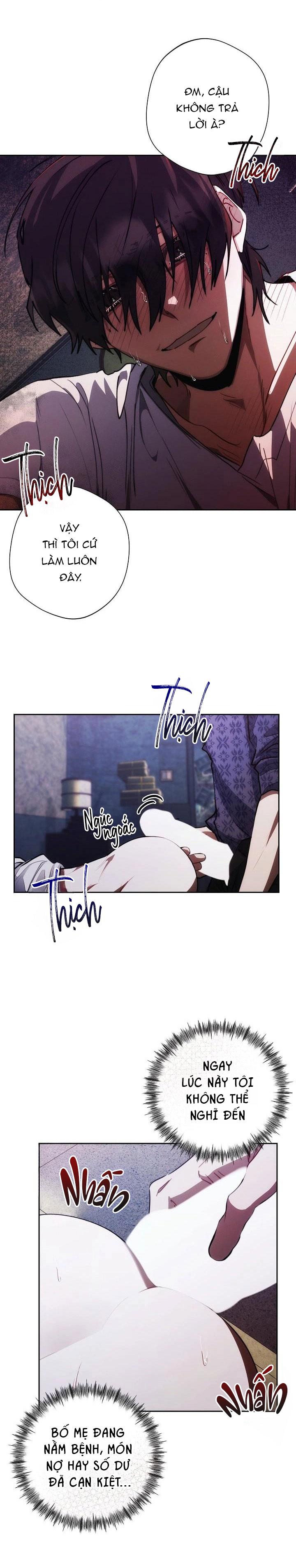 red mansion chapter 9 12