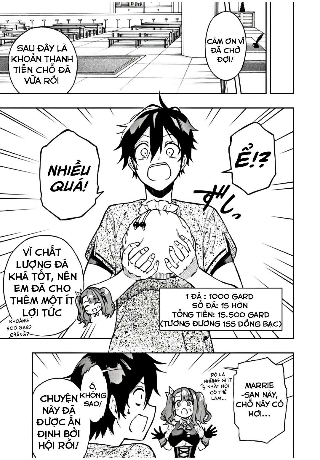 rettou hito no maken tsukai: sukiruboudo wo kushi shite saikyou ni itaru chapter 17 7