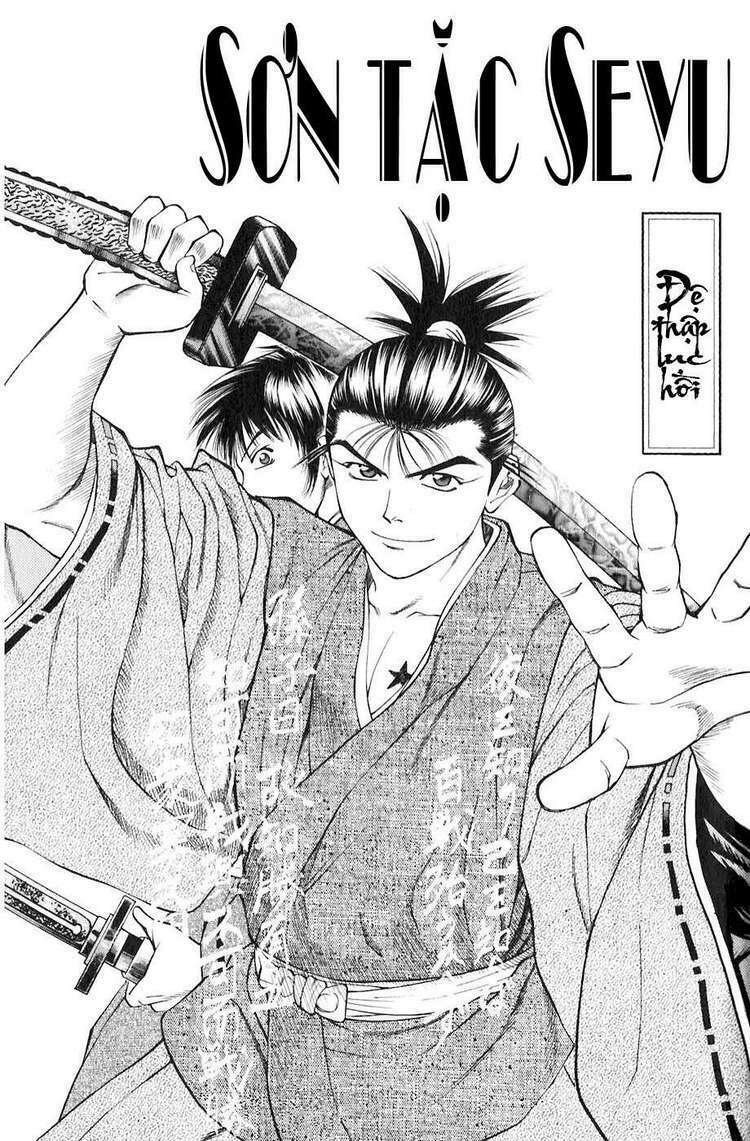 sơn tặc seyu chapter 16 5