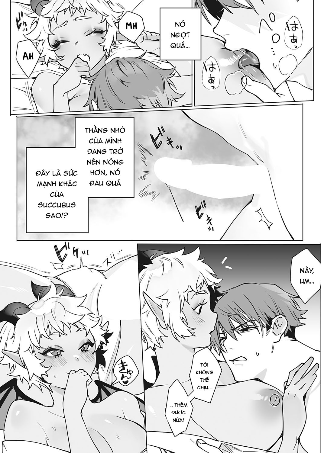 nhảy một điệu cùng sucubus komugi-chan chapter 1.1 11