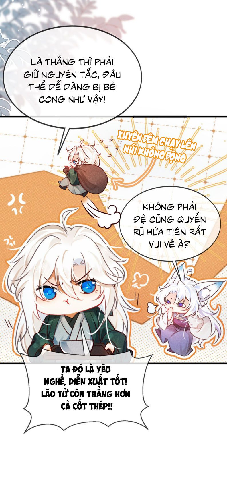 Nam Chủ Vì Sao Quyến Rũ Ta chapter 7